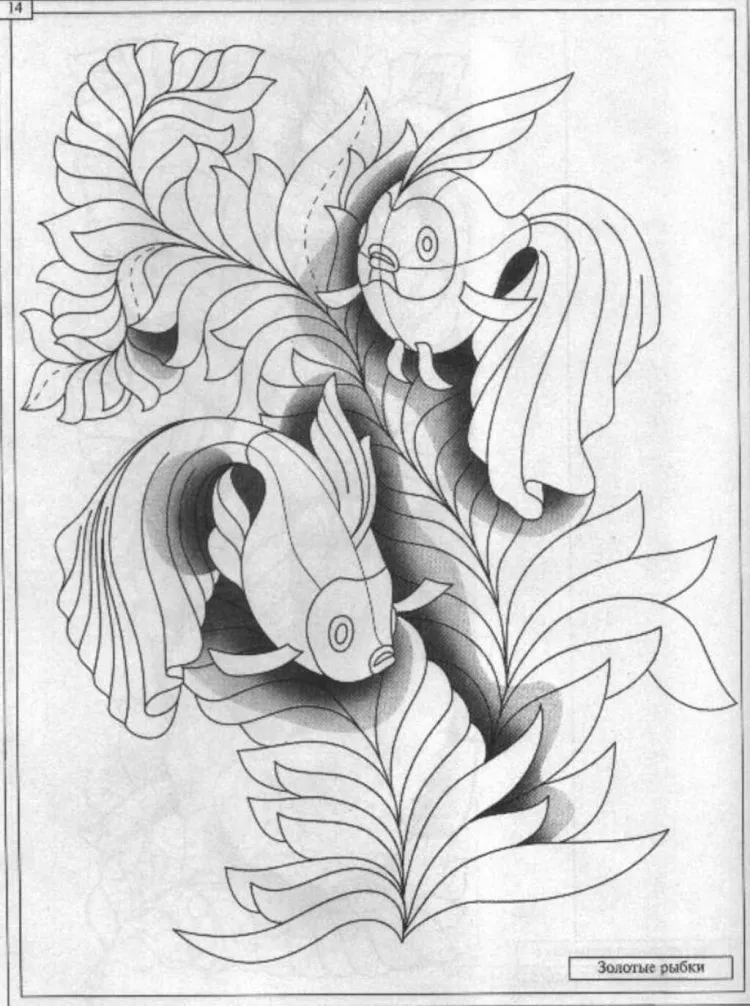 Растительный орнамент Кудринская резьба по дереву