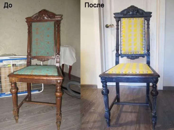 Идеи переделки старой мебели своими руками почти без затрат