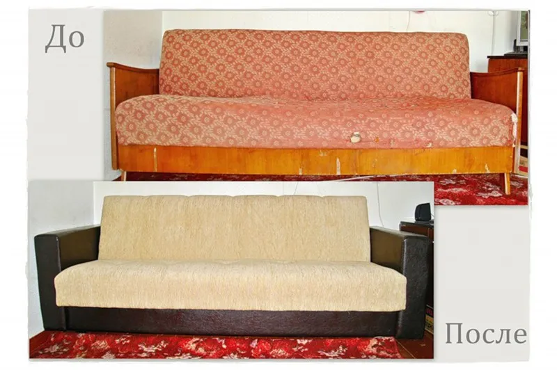 Редизайн старого дивана