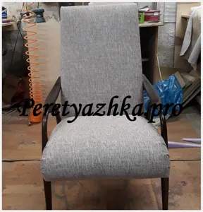советское кресло после реставрации