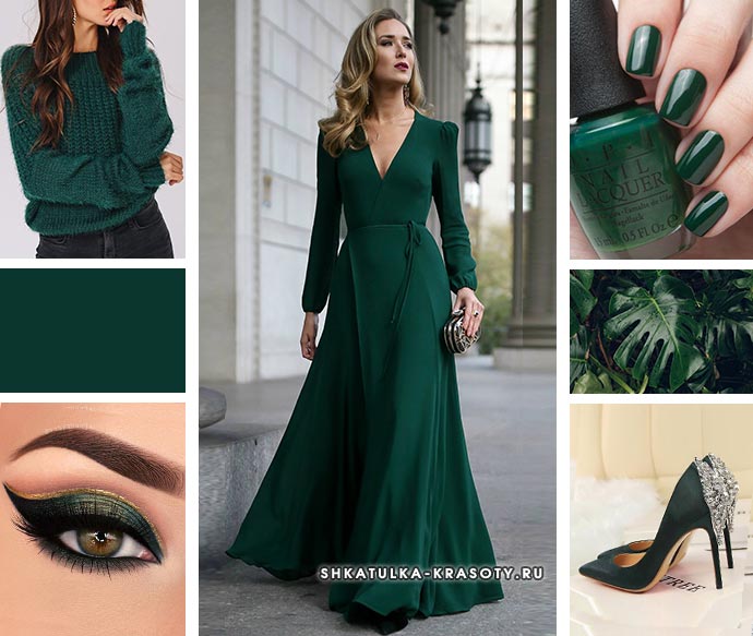 Темно-зеленый цвет в одежде. Сочетания