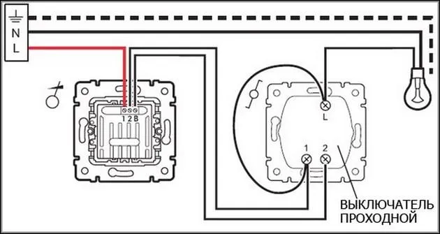Схема диммирования с выключателем