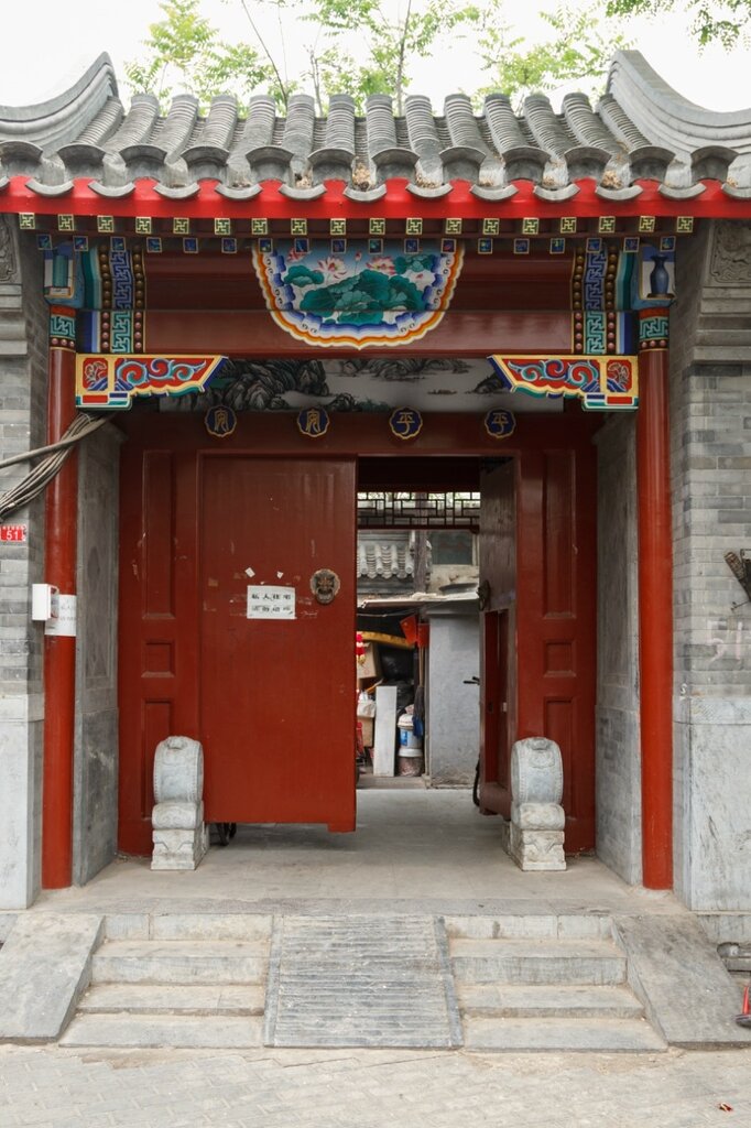 Традиционный китайский дом сыхэюань