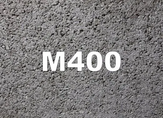 бетон М400