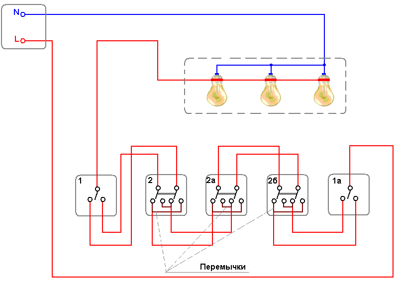 Подключения проходных выключателей с 3х
