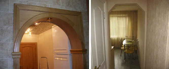 арка между комнатами