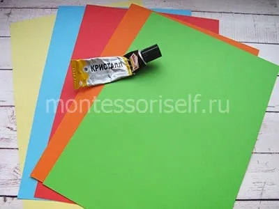 Цветная бумага и клей