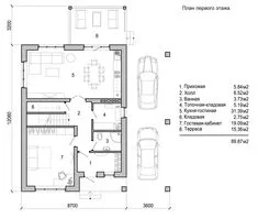 План первого этажа двухэтажного дома в стиле райт из баварской кладки House Architecture Styles, Ideal Home, House Plans, Floor Plans, Exterior, How To Plan, Future, Tiny Houses, Home Plans