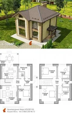 House Layout Design, House Layouts, Beautiful House Plans, Beautiful Homes, Cabin Farmhouse, Architectural Design House Plans, House Construction Plan, House Plan Gallery, Craftsman House Plans
