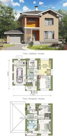New Modern House, Modern Mansion, Small House Plans, House Floor Plans, Home Library Design, House Design, Facade House, Villa