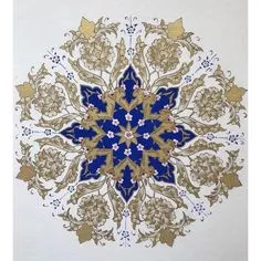 Islamic Art Pattern, Pattern Art, Motif Oriental, Islamic Art Calligraphy, Arabesque, Arts And Crafts, Miniatures, Texture, Art Prints