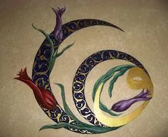 TEZHİP VE HAT ÇALIŞMALARIM Arabic Calligraphy Art, Arabic Art, Magic Garden, Naive Art