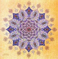 tezhip Sacred Mandala, Mandala Art, Sacred Geometry, Mandala Painting, Flower Painting, Flower Art, Islamic Paintings