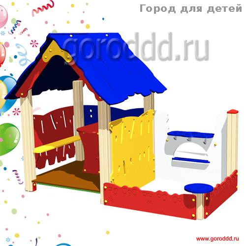 Детский домик с песочницей и игровой
