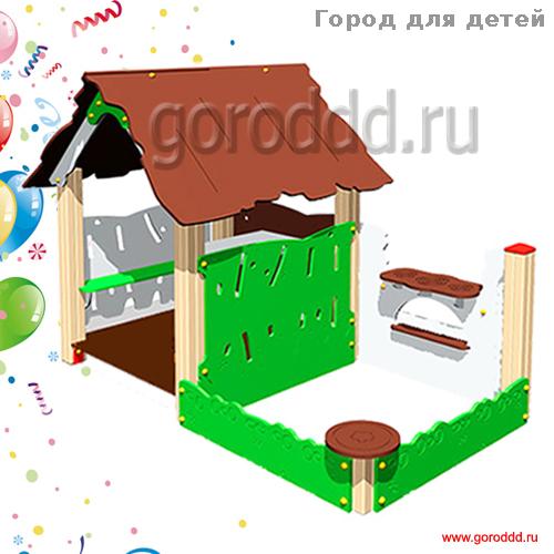 Детский домик с песочницей и игровой