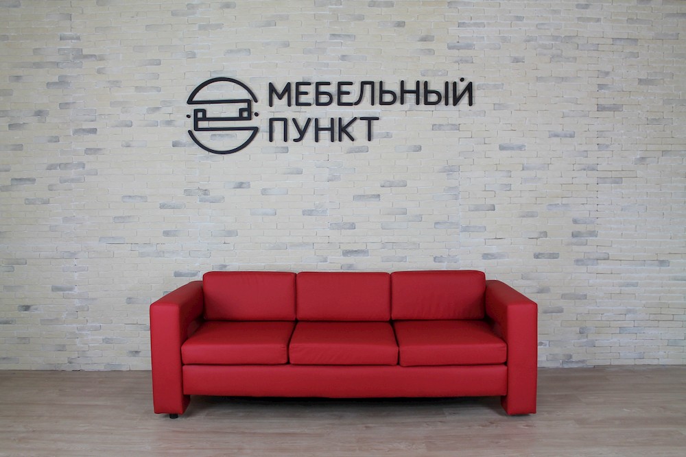 Перетяжка диванов в СПб, на дому и в