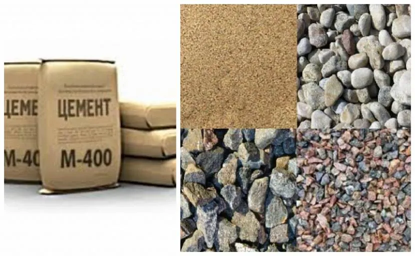 Цемент, песок и щебень