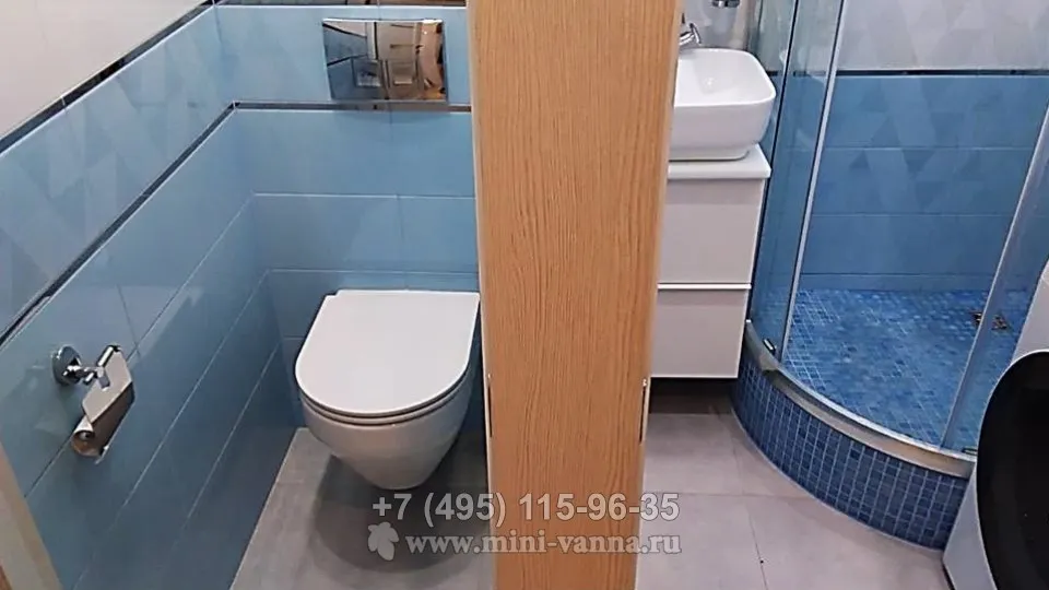 Ремонт в маленькой ванной комнате: S= 2 кв.м <br> С отдельным туалетом: S= 1 кв.м