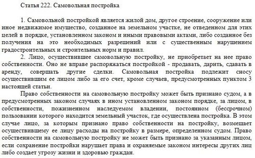 Как пристроить веранду к дому своими руками – строительство веранды на даче, пошаговая инструкция   фото, видео