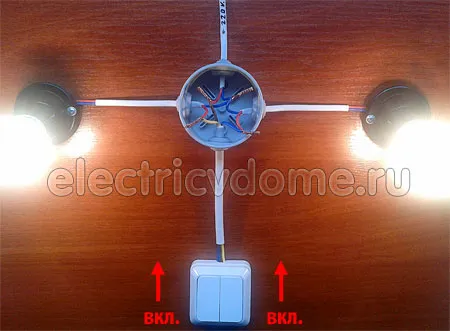 Подключение двойного выключателя с розеткой