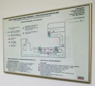 план эвакуации из здания
