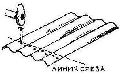 использование гвоздя и молотка для распила