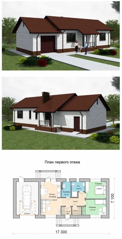 Однокомнатная квартира планировк