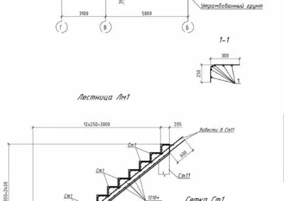 Чертежи монолитной лестницы в подвал частного дома