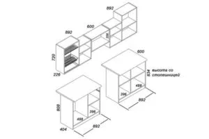 пример размеров кухни