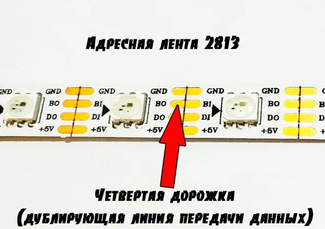 Как подключить светодиодную ленту через блок и без блока: особенности и схемы