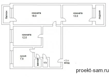 современная планировка трехкомнатной квартиры