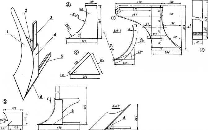 Чертежи плуга