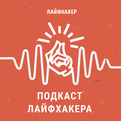 Куда безопасно поехать в отпуск в этом