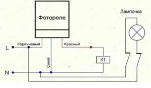 Работа датчика света наоборот