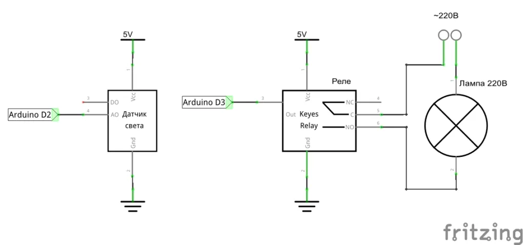 Подключение фотодатчика и реле к Ардуино