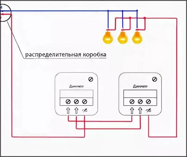 Схема диммирования с 2 диммерами