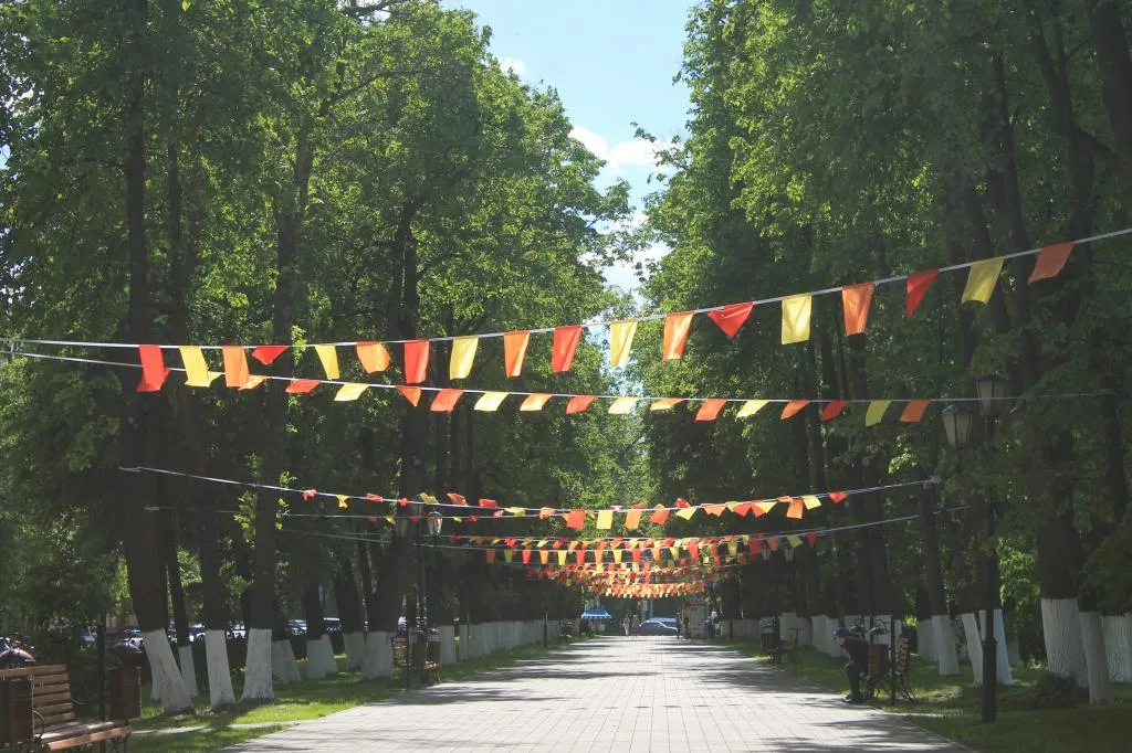 Прогулочная зона в городе