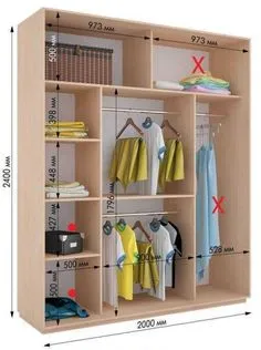 Трехдверный шкаф купе 200*60*240 см Wardrobe Design Bedroom, Bedroom Wardrobe, Wardrobe Closet, Bedroom Cupboard Designs, House Furniture Design