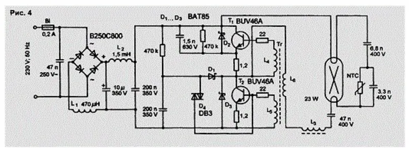 Электронный балласт схема