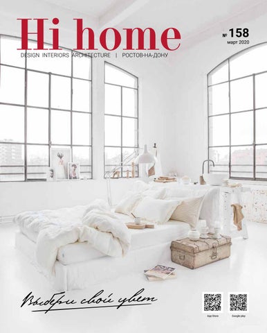 HiHome_03_2020 by letv24 - Issuu