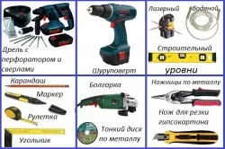 Инструменты для монтажа двери