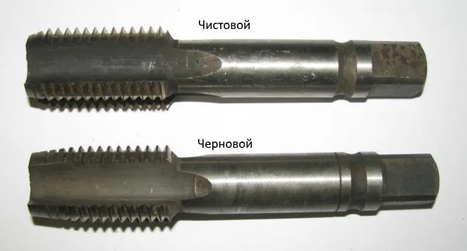 Минимальный комплект метчиков