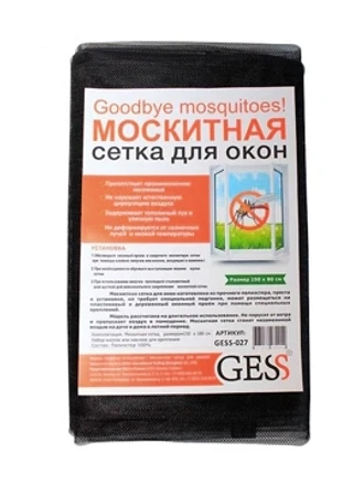 Сетка GESS Goodbye mosquitoes