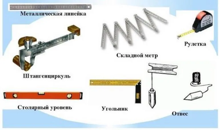 установка стропил двухскатной крыши