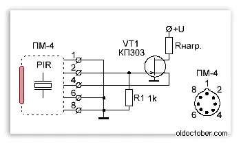 Схема включения и распиновка советского пиромодуля «МП-4».