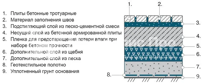 рр2.jpg