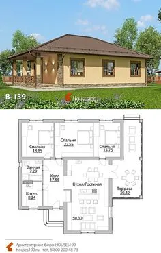 Проект дома B-139 (5/6) Проект красивого одноэтажного дома в стиле кантри от Houses100, площадью 141м2 Design Jardin, Home Design Floor Plans, House Blueprints, Exterior House Colors, Project Plans