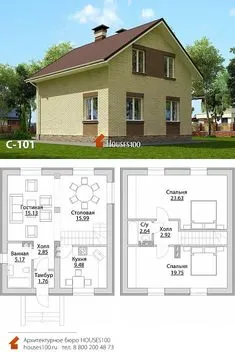 Проект дома C-101 (5/6) Проект стометрового дома с мансардой 8x9м от Houses100, площадью 101м2 Online Art Gallery, Home Interior Design, Home Decoration