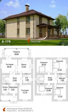 Проект дома A-179 (5/6) Проект двухэтажного дома с пятью спальнями от Houses100, площадью 177м2 Art Painting, Decor, Arquitetura