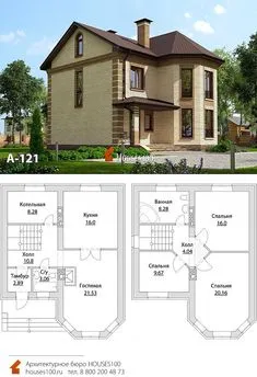 Проект дома A-121 (3/6) Проект малого двухэтажного дома с эркером от Houses100, площадью 121м2 Dream Home Design, House Design